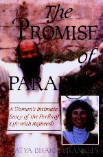 Promise of Paradise, The