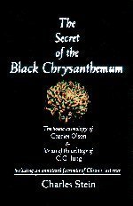 Secret of the Black Chrysanthemum, The