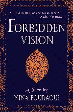 Forbidden Vision