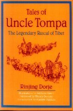 Tales of Uncle Tompa